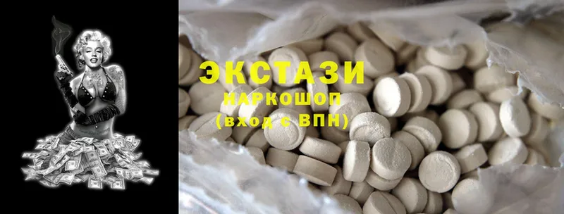 Ecstasy ешки  купить закладку  Советская Гавань 