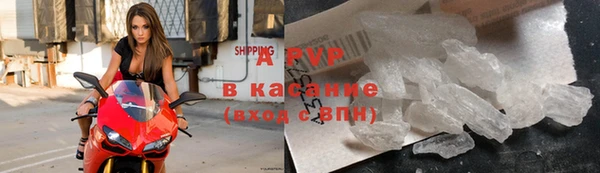 a pvp Нягань