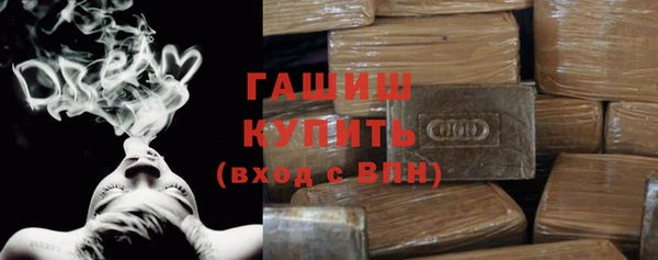 ГАЛЛЮЦИНОГЕННЫЕ ГРИБЫ Няндома