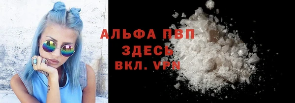 кокаин колумбия Новозыбков