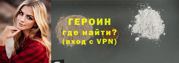 a pvp Нягань