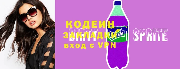 a pvp Нягань