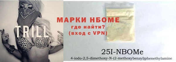 a pvp Нягань