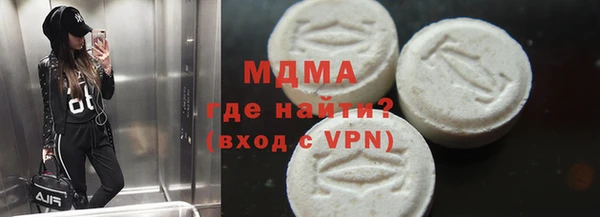 a pvp Нягань