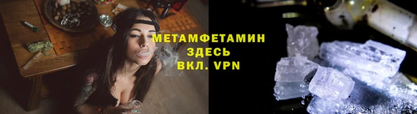 a pvp Новодвинск