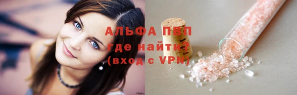 ГАЛЛЮЦИНОГЕННЫЕ ГРИБЫ Няндома