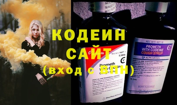 a pvp Нягань