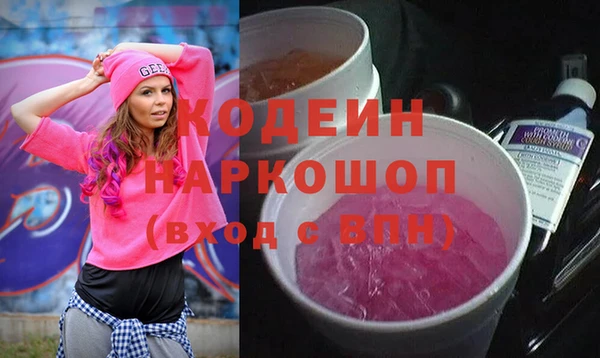 прущая мука Богородицк