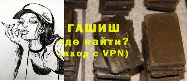 ГАЛЛЮЦИНОГЕННЫЕ ГРИБЫ Няндома