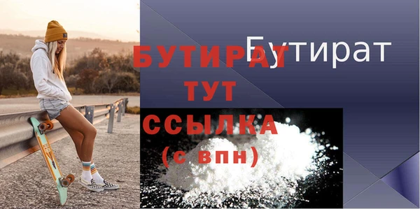 a pvp Нягань