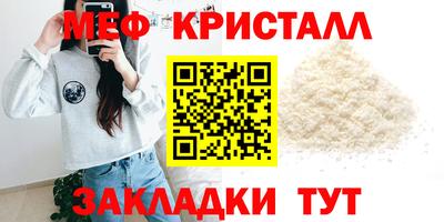 mix Можга
