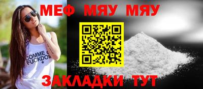 герыч Можайск