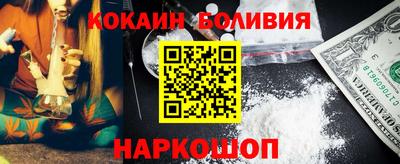 герыч Можайск