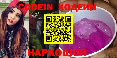 mix Можга