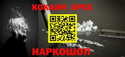 mix Можга