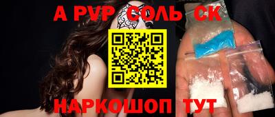 mix Можга