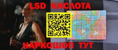 прущие грибы Моздок