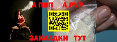 герыч Можайск