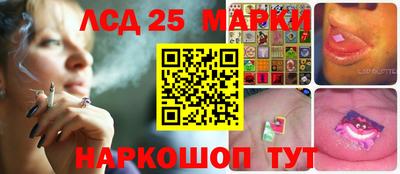 герыч Можайск