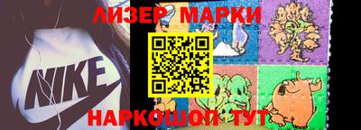 герыч Можайск