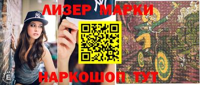 mix Можга