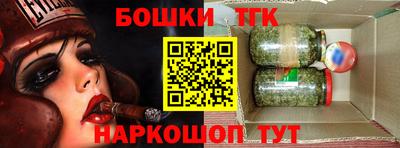 mix Можга
