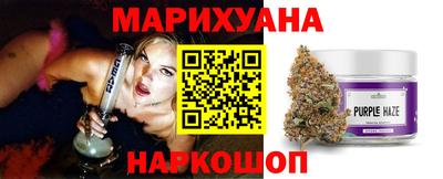 прущие грибы Моздок