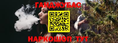 mix Можга