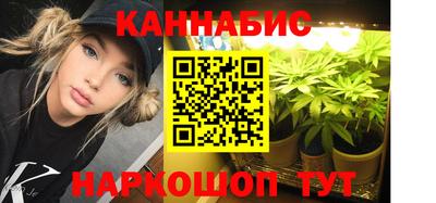 герыч Можайск