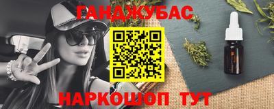 круглые Азнакаево