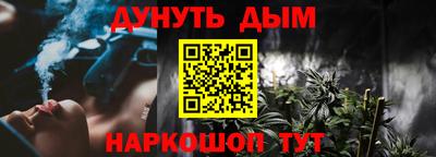mix Можга