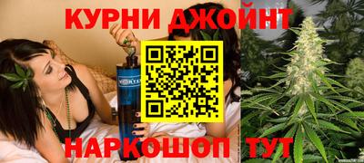 mix Можга