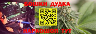 прущие грибы Моздок