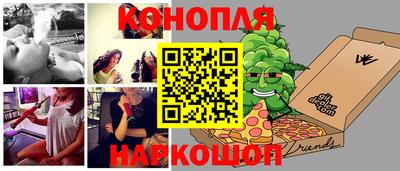 mix Можга
