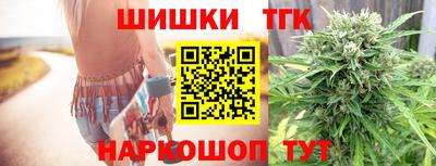 прущие грибы Моздок