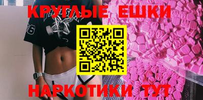 mix Можга