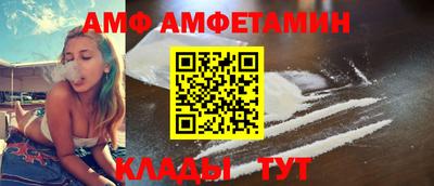 mix Можга