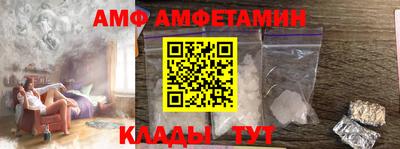 apvp Абакан