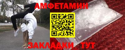 mix Можга