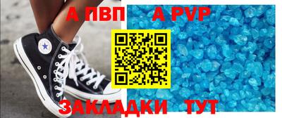 прущие грибы Моздок