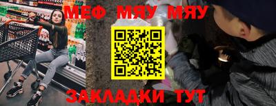 mix Можга