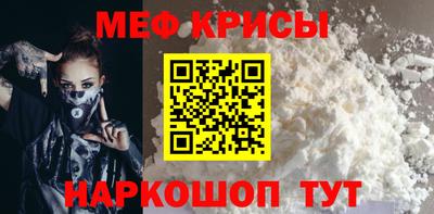 mix Можга