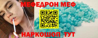 mix Можга